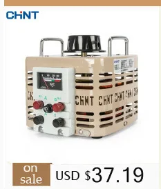 CHINT Household Small-sized Single-phase Communication Contactor 220V Guide Type NCH8-20/20 Two Normally Open 2P 20A