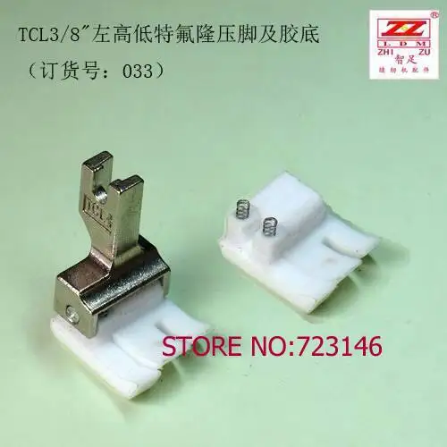 

TCL CL3/8 5pcs Telfon foot feet Industrial Sewing Machine for juki Brother pegasus pfaff siruba singer typical durkopp adler