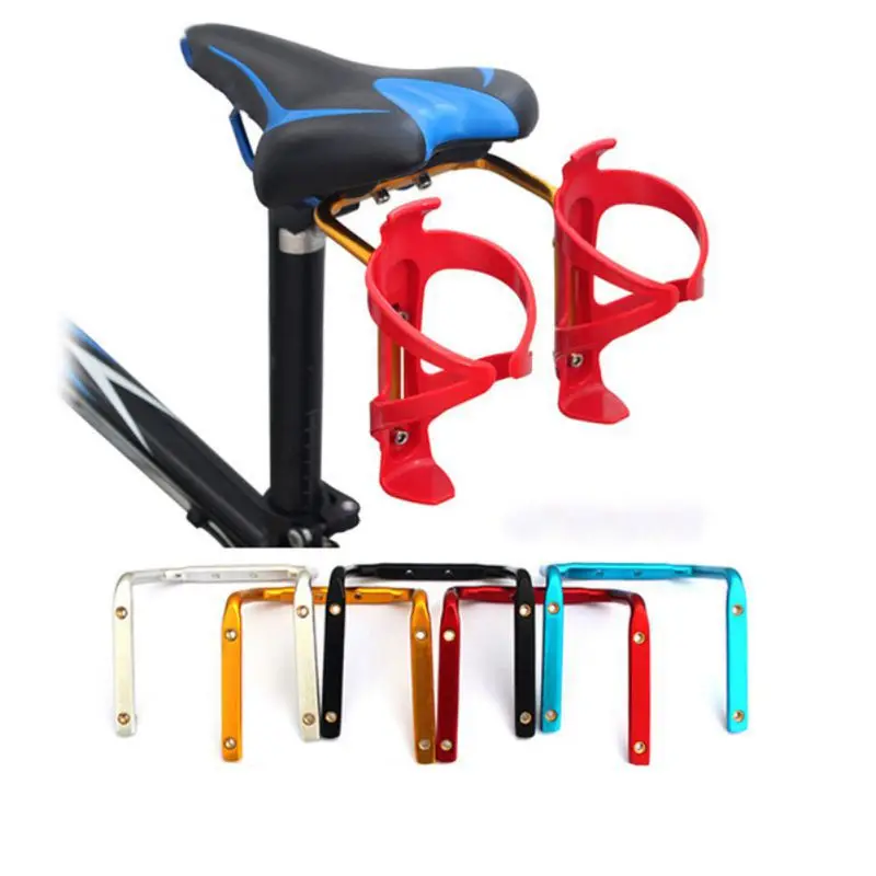 Bicycle Aluminum Bottle Cage Converter Holder Mountain Bike Saddle Double Bottle Cage Adapter Riding Accessories New