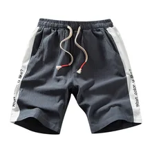 Летние новые модные шорты удобные мужские повседневные свободные уличные мужские шорты на шнурке с буквенным принтом в полоску черно-белые уличные шорты