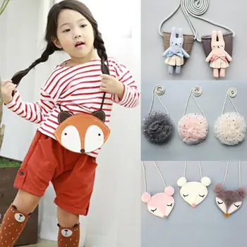 

Baby Girls Toddler Fashion Casual Handbag Lace Sequined Shoulder Crossbody Messenger Handbag Bag 2019 Summer Hot