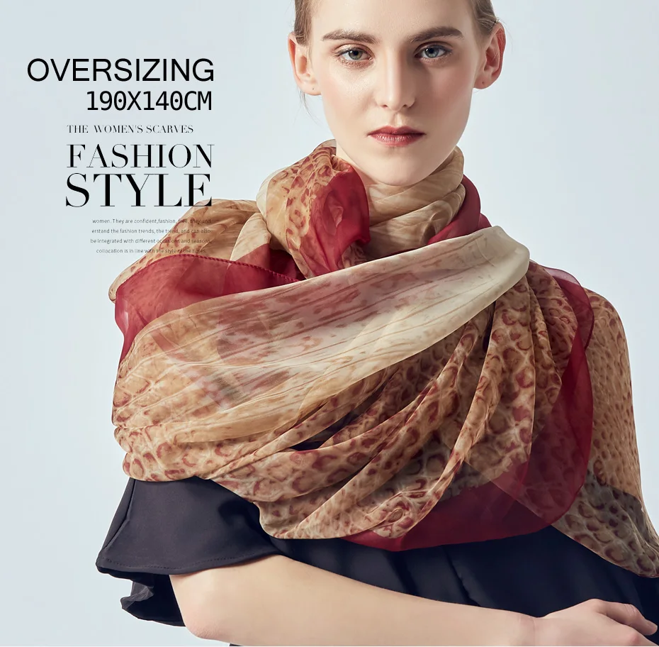 1 scarf silk