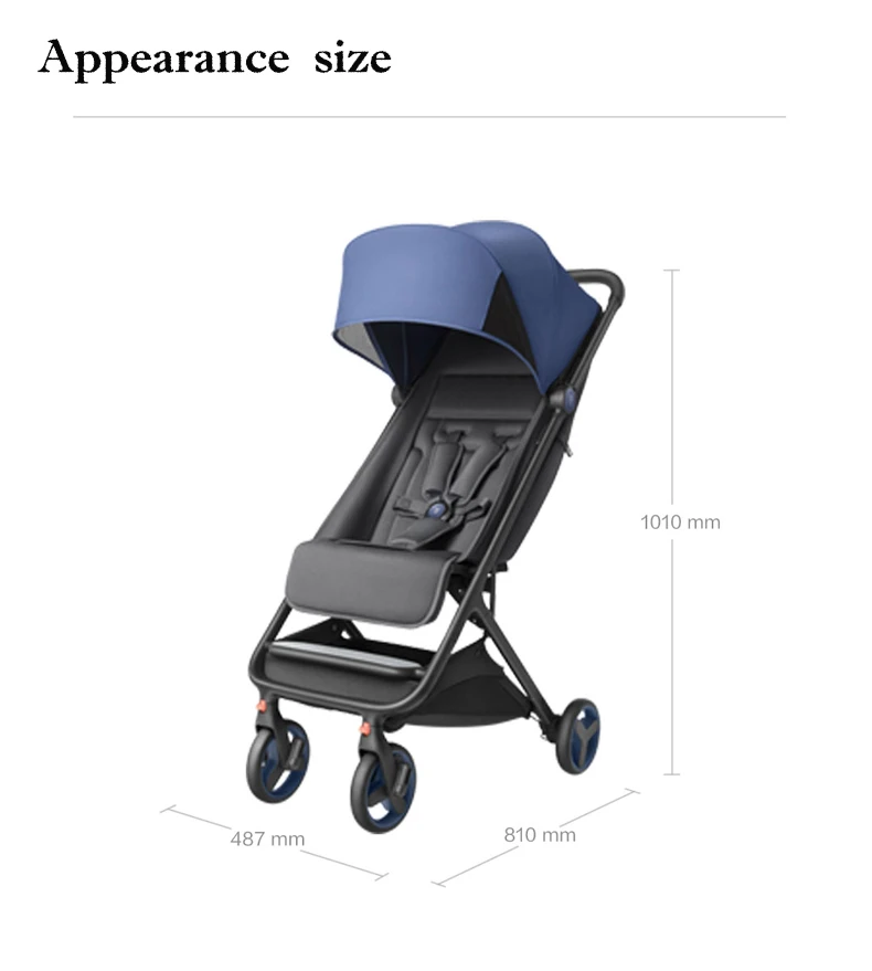 xiaomi baby stroller