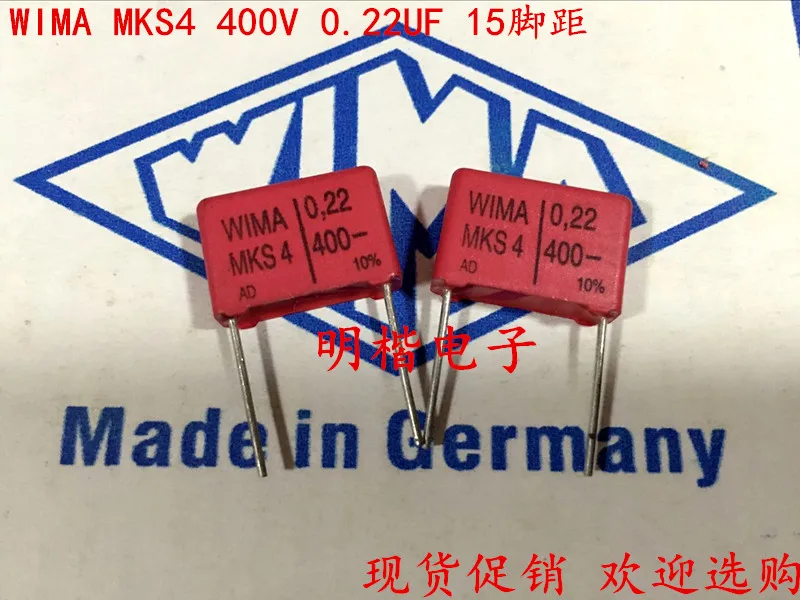 2020 hot sale 10pcs/20pcs Germany WIMA MKS4 400V 0.22UF 220nf 400V 224 P: 15mm spot Audio capacitor free shipping 2020 hot sale 10pcs 20pcs germany wima mks4 63v 2 2uf 63v 225 2u2 p 15mm spot audio capacitor free shipping