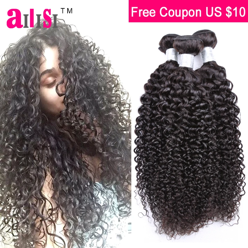 

Annabelle Hair 7A Malaysian Kinky Curly Virgin Hair 3PCS Cheap Malaysian Human Hair Weave Bundles Malaysian Curly Virgin Hair