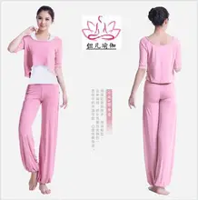 LadiesThree-piece sets Women’s Yoga sets The gym Dance fitness sportwear