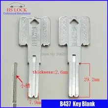 B437 дом заготовки ключей для двери слесарные принадлежности болванки ключей