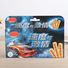 Печать логотипов под заказ чемодан вощеный картонная упаковочная коробка №, раздвижные коробки, картонная упаковка- PX10588