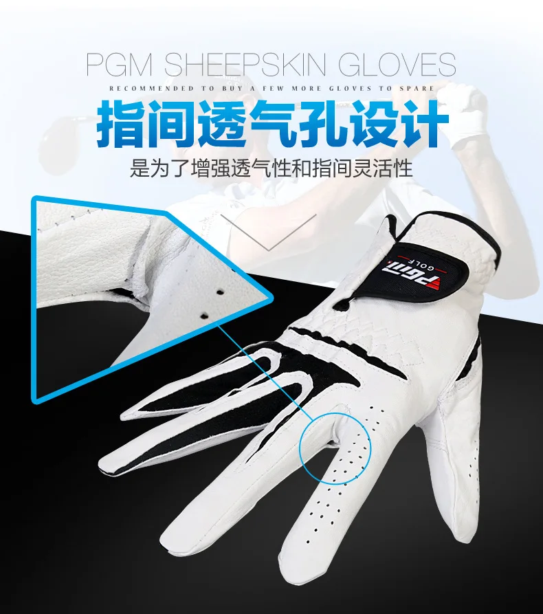 Перчатки для гольфа мужские перчатки для гольфа левая и правая рука Вентиляция Высокое качество