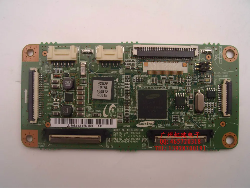 Plasma TV accessories:S42ax yb09 yd13 s50hw yb06 yd13