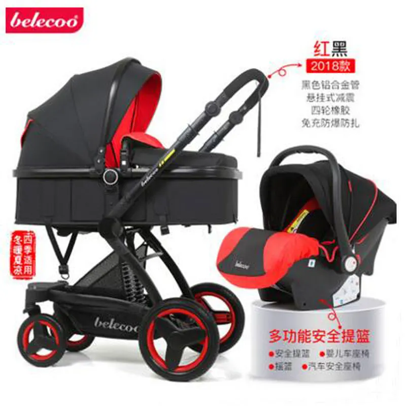Belecoo 2 в 1 коляска с высоким пейзажем детская корзина для коляски может сидеть и лежать Складная двусторонняя ударная детская коляска - Цвет: k