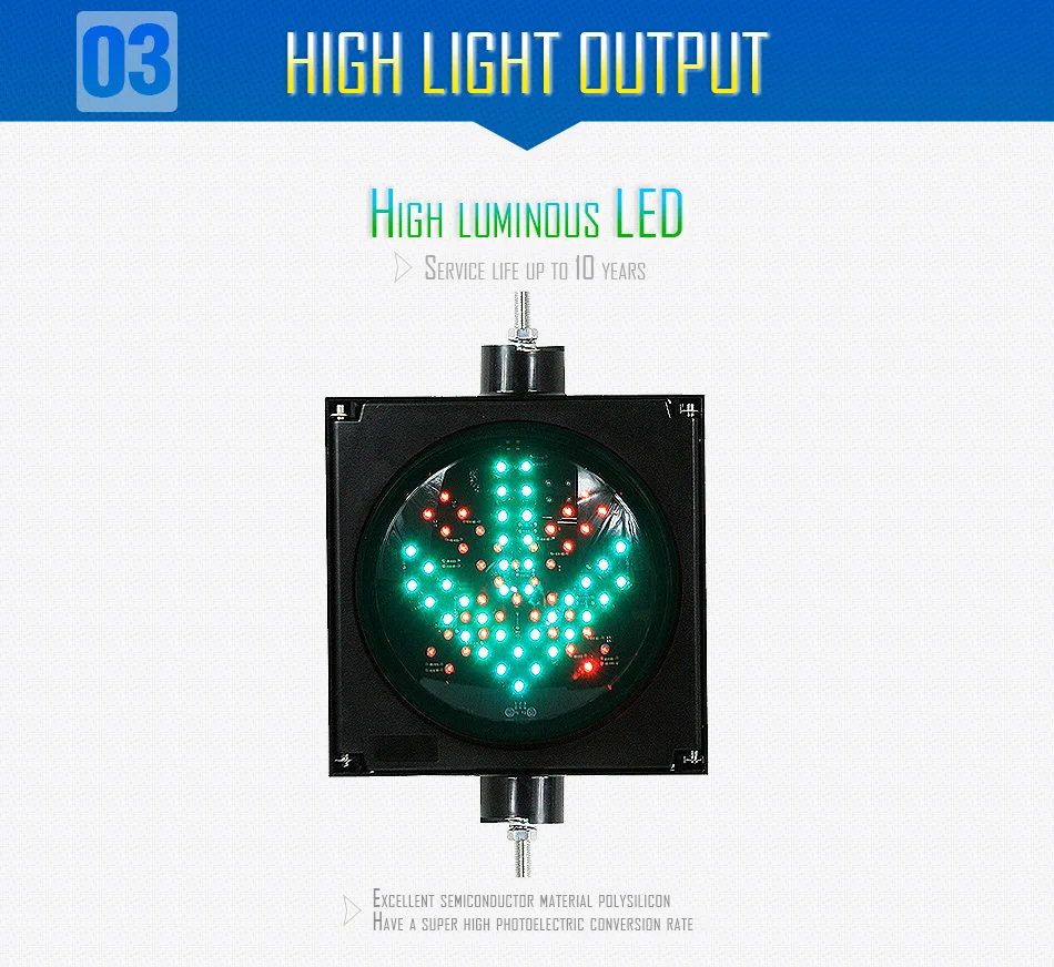 200mm-lane-traffic-light-_05