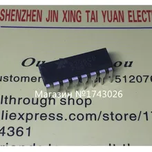 Оригинал 5 шт. XR2206 XR2206CP синтезатор частоты XR-2206CP DIP-16 2206CP функция/генератор сигналов микросхема…