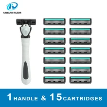 HAWARD бритвы бритва с 3 лезвиями для Для мужчин 1 ручка с 3/6/9/15 картриджи 3 лезвия Системы электрическая бритва