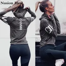 Фитнес дышащий женская спортивная одежда футболка спортивный костюм ShirtsTop быстросохнущая рубашка Для Бега Спортзала одежда спортивная рубашка куртки