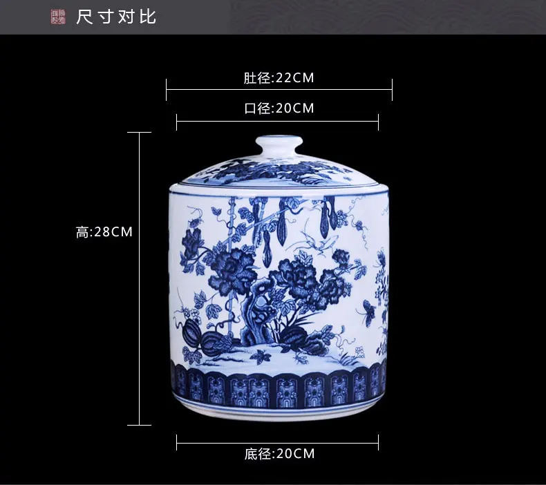 Chinese Jingdezhen temple jar vase ceramic porcelain ginger jar wedding gift antique jar pot blue and white (1)