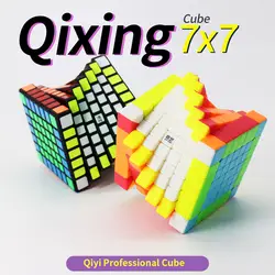 7x7x7 Cube Qixing S 7x7 Cubo Migico speed 7 слоев 7*7 Forsted Surface Qiyi Qixings Magic Puzzle Cube Игрушка для новичков для детей