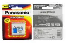8pack/lot New Original Battery For Panasonic CR-P2 2CP4306 6V 1300mah Lithium Battery Camera Non-rechargeable Batteries цена 8pack/lot New Original Battery For Panasonic CR-P2 2CP4306 6V 1300mah Lithium Battery Camera Non-rechargeable Batteries цены онлайн