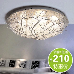 Modern Brief Fashion Living Room Ceiling Lights Change Color Bird S Modern Brief Fashion Living Room Ceiling Lights Change Color Bird S Nest Unique Design Lampbedroom Light Free Shipping In From