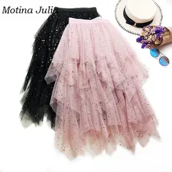 Motina Юлия пикантные сетчатые юбка с блестками женские на вечерние клуб Асимметричный длинная юбка Уличная Пышная юбка
