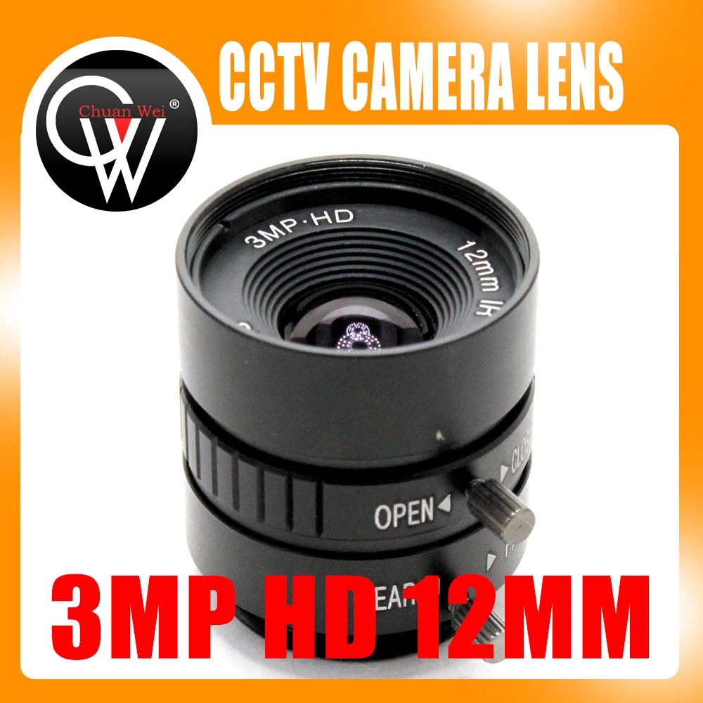 Объектив 3MP HD 4 мм/6 мм/8 мм/12 мм/16 мм ручной 1/2 Iris Cs Mount объектив для промышленного