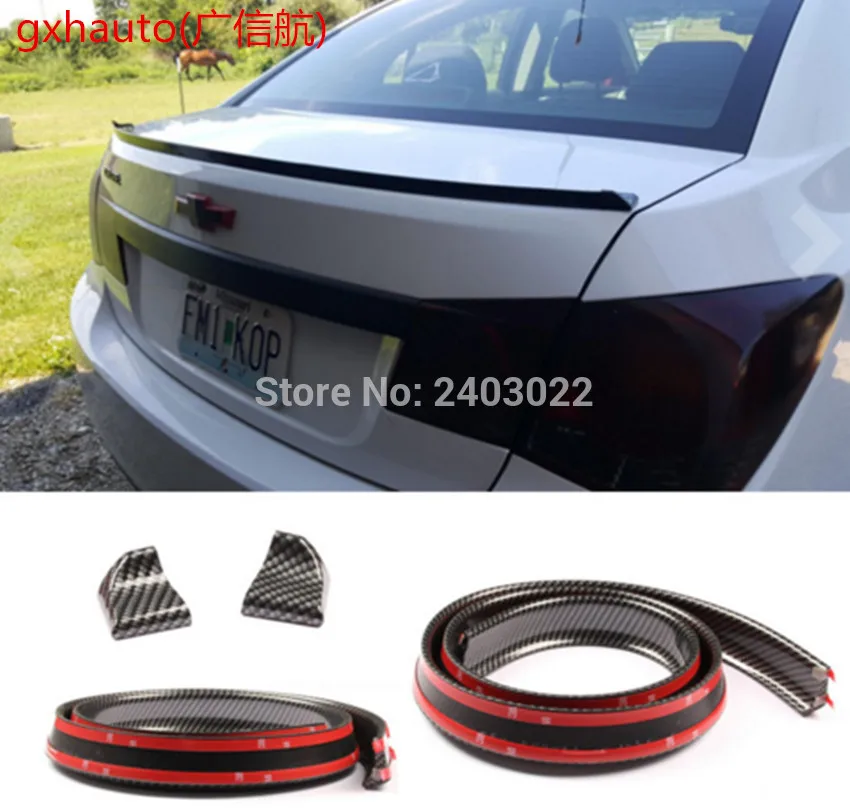 4.9ft(150cm/1.5m), Universal Environmental friendly Rubber Trunk or