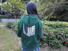 Anime Attack on Titan Cosplay Hoodie Scouting Legion Hooded Green Sweater Costume