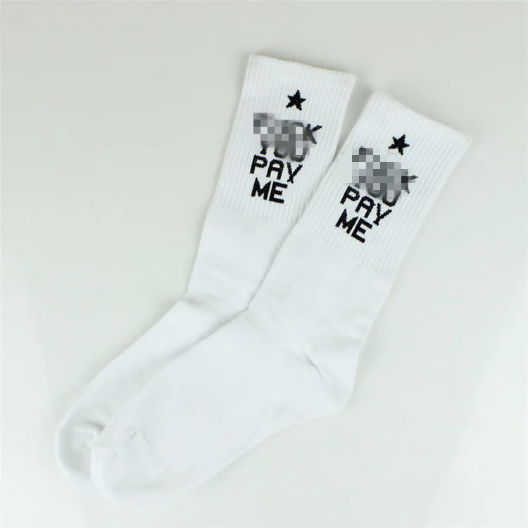 Sport socks-4_副本