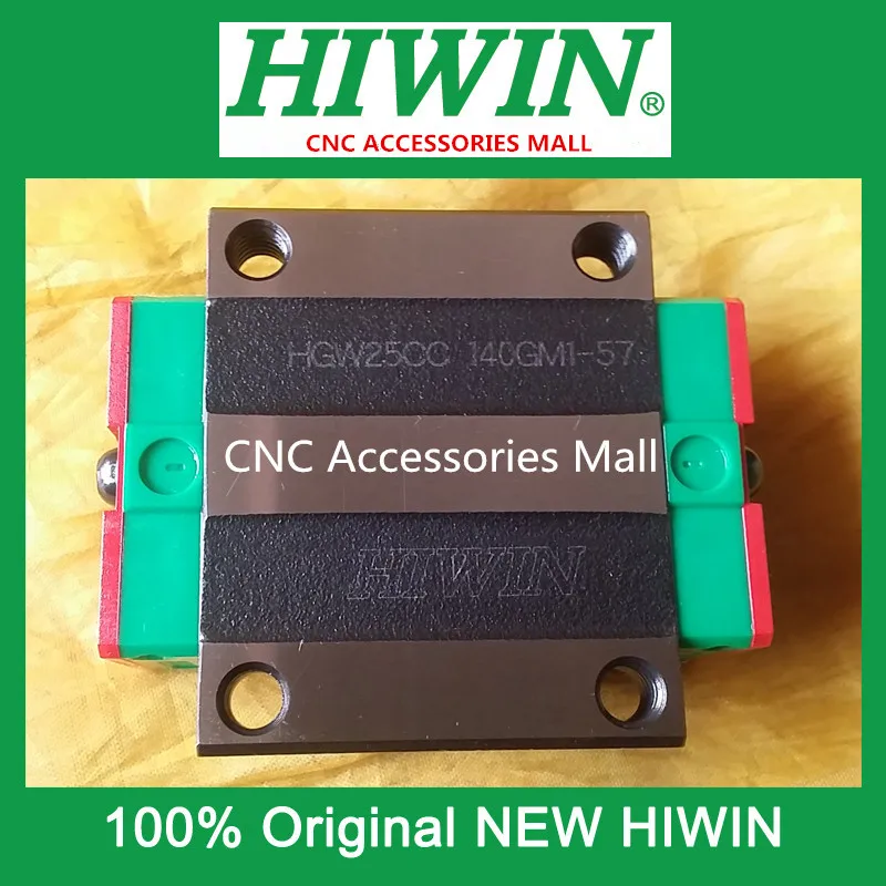 4 шт. оригинальная линейная рельсовая каретка HIWIN HGW25CC фланцевый рельсовый блок