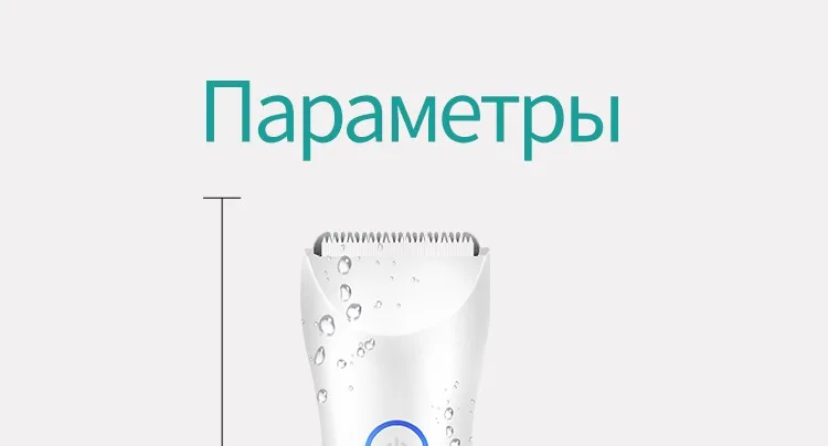 hair-clipper_33