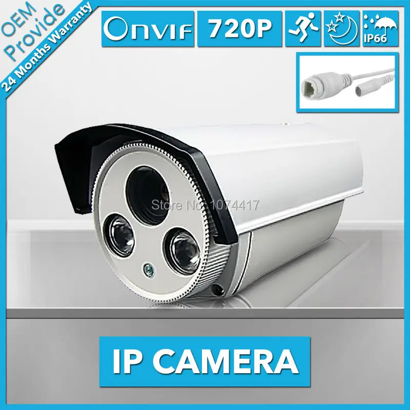 

FL-W-IP2100KH-E Waterproof 720P Security System HD Network 1.0MP IP Camera H.264 P2P Good Night Vinsion Surveillance