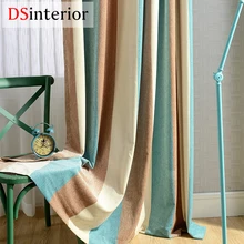 DSinterior strip luxury chenille curtain for living room window custom made