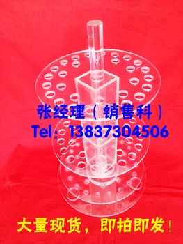 

Plexiglass disk straw stand, vertical disk, rotatable 30 hole pipette support, straw placing rack