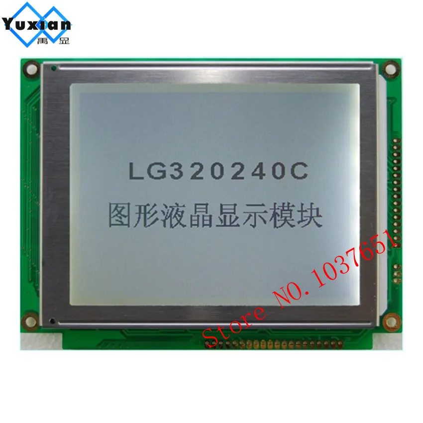 Display LCD FSTN Positive 24x2 gelb alphanumerisch  LED RC2402A-FHY-CSV Alphanu