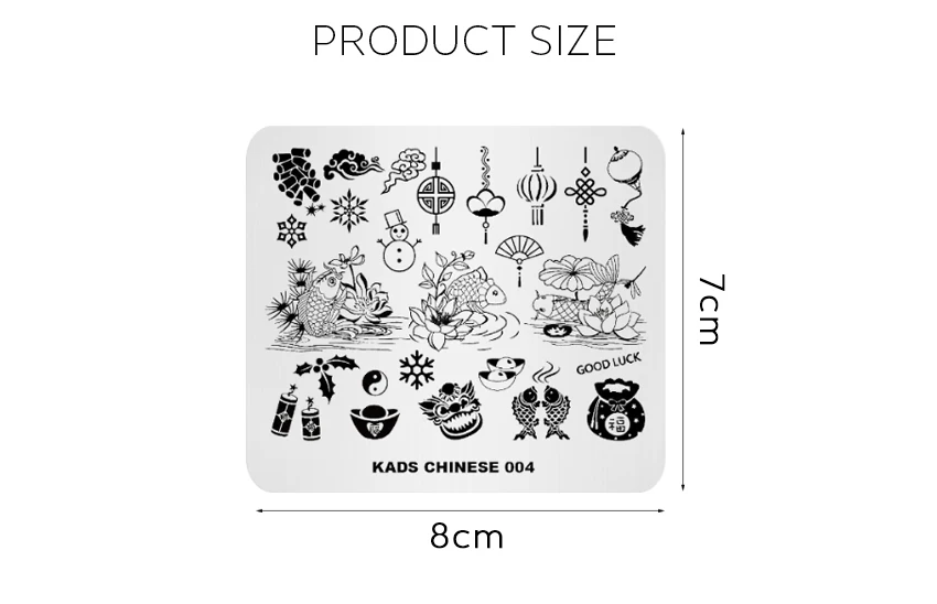 KADS Новое поступление китайский 004 Дизайн Шаблон трафарет Китайский традиционный пользовательский стиль дизайн ногтей украшения штамп пластины