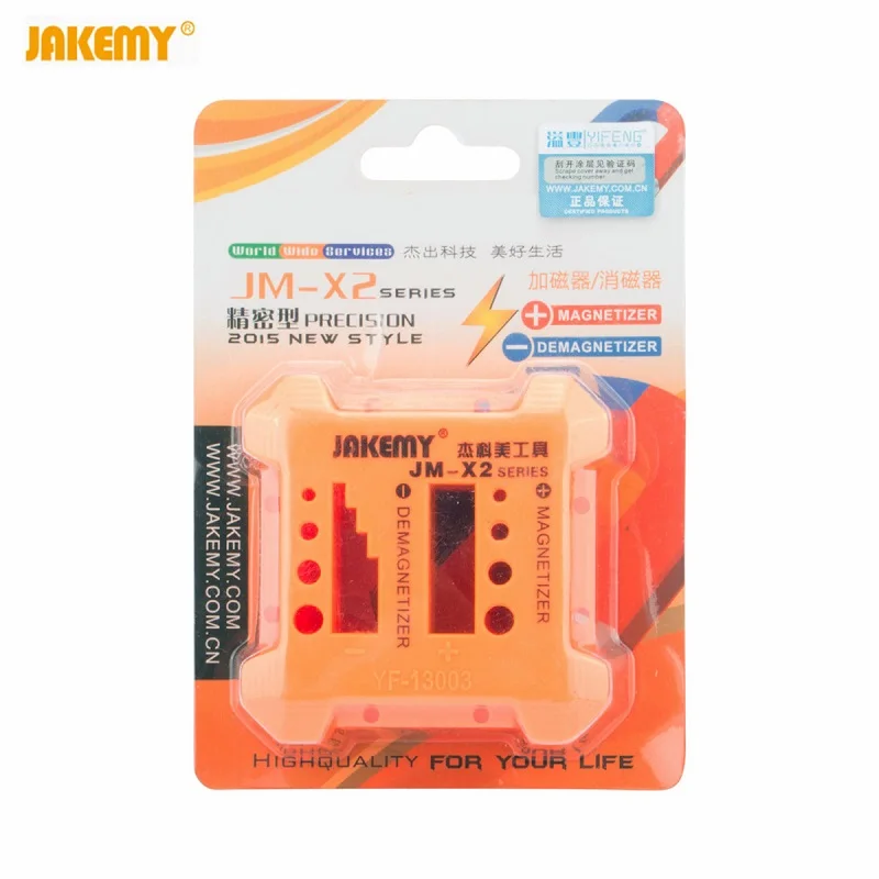 

JAKEMY JM-X2 Magnetizer Demagnetizer Tool Orange ABS plastic Screwdriver Magnetic Pick Up Hand Tools Screwdrivers Magnet Reducer