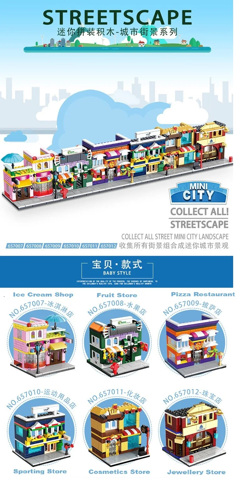 细节图1