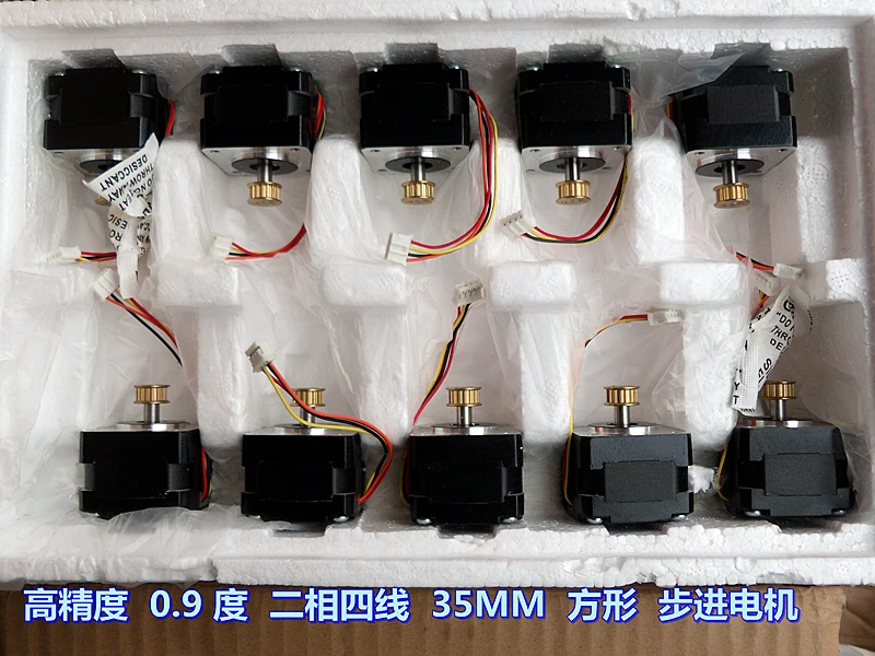 

High precision 0.9 degree double ball bearing 35MM square two-phase four-wire stepper motor