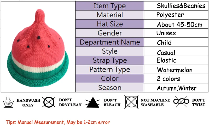 winter warm beanies for kids