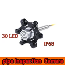 (1 PCS)Pipe inspection Well endoscope Underwater Camera waterproof CCTV system accessories Night version IP68 sewer LENS Only