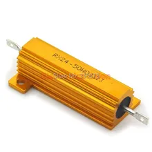 20 шт./партия) 0.1 Ом 50 Вт проволочный Алюминий Размещенный резистор, 50 Вт