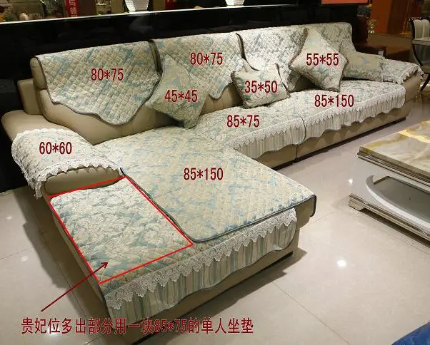 Высокое качество, европейский диван, наволочка, набор угловых диванов, наволочка для дивана, вышитая L форма, чехол для дивана