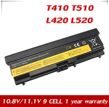 7XINbox 9 Célula de Bateria Para Lenovo L530 T430i T530i W530 42T4731 51J0499 42T4793 42T4702 42T4752 ASM FRU FRU FRU 42T4819 42T4757