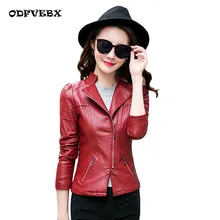 Модное короткое тонкое кожаное женское колье из искусственной кожи Куртка мотоциклетная куртка костюм куртка большого размера Женская куртка