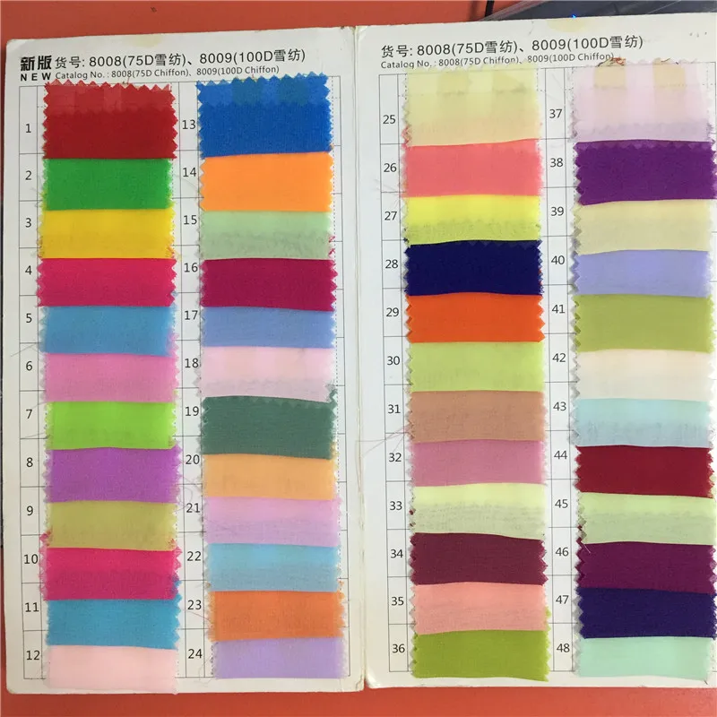 100D雪纺 (1)