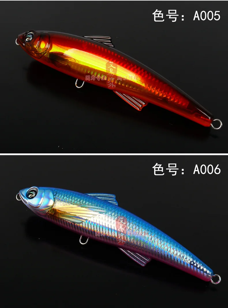Flutuante para Kingfish Atum de Água Fish Ecooda Topwater Pesca Popper Isca Grande Lápis Dura - Salgada le 180mm 82g 4 para kingfish atum de água salgada