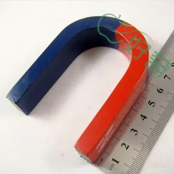 

U shape magnet bar laboratory equipment electrical experiment tools
