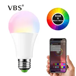 E27 15 W Светодиодная rgb-лампа B22 умная светодиодная с Bluetooth лампы приложение Управление музыка Голос Цвета Smart лампе освещения светодиодный