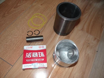 

CT1130 cylinder liner piston package with six parts