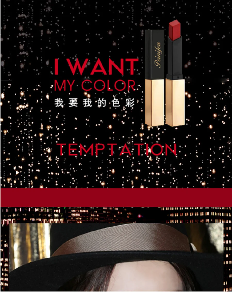 Matte Lipstick professional Lips Makeup Long-lasting Waterproof Lipstick Red Nude Chili moisturizing lipstick moisturizing P8542